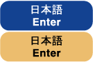 Enter